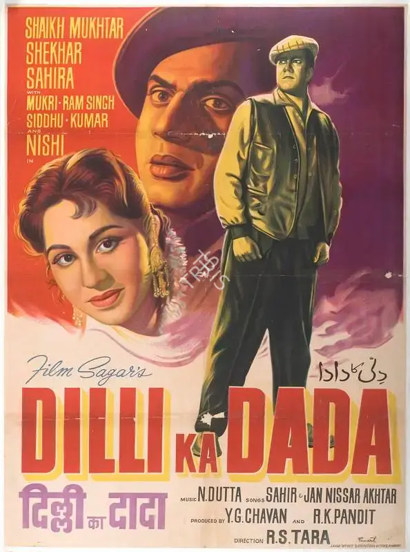 R.S. Tara (Director), Dilli Ka Dada, 1962, Full Sheet Poster