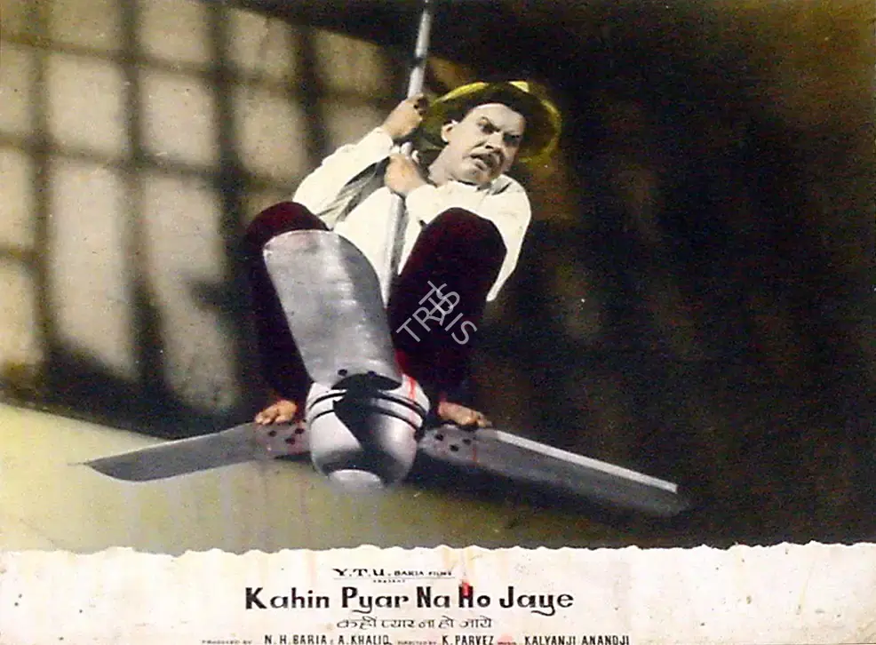N.H. Baria (Producer), Kahin Pyar Na Ho Jaye, 1963, Lobby Card