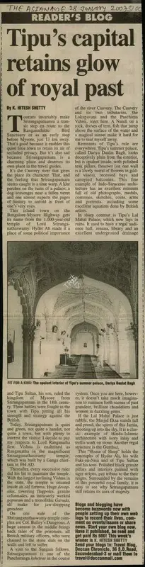 K. Hitesh Shetty (Reporter), Tipu's Capital Retains Glow of Royal Past, 2007, Newspaper Clipping