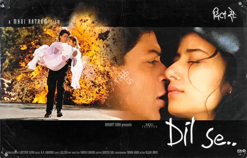 Santosh Sivan (Cinematographer), Dil Se, 1998, Lobby Card