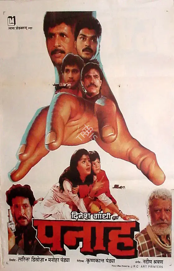 lawrence d (Producer), Panaah, 1992, Full Sheet Poster