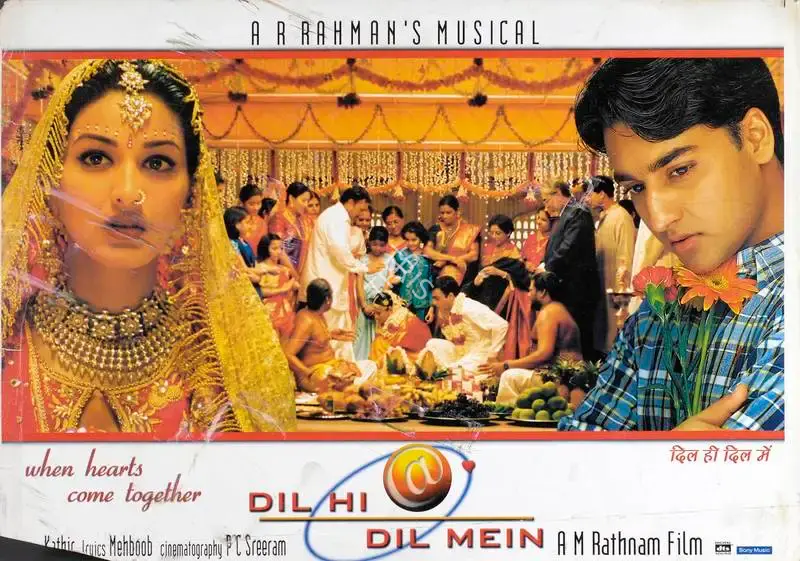 A.M. Rathnam (Producer), Dil Hi Dil Mein, 2000, Lobby Card