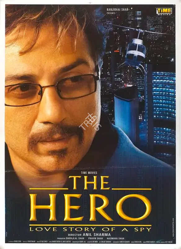 Dhirajlal Shah (Producer), Hero Love Story Of A Spy, The, 2003, Full Sheet Poster