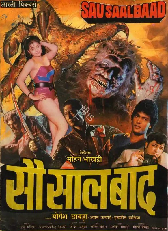 Yogesh Chabbra (Producer), Sau Saal Baad, 1989, Song-Synopsis Booklet