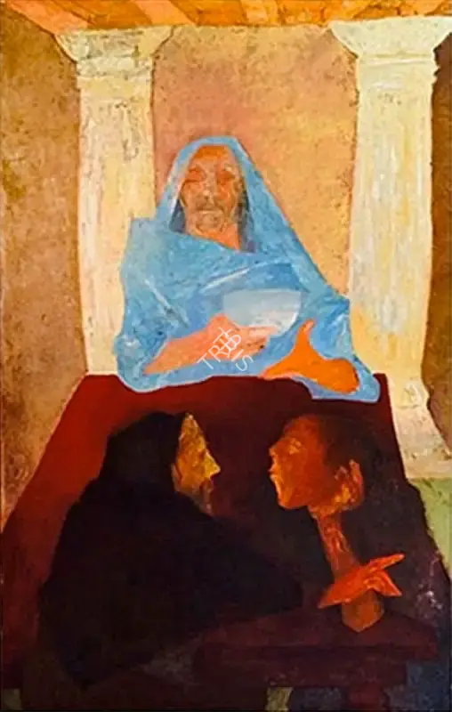 Krishen Khanna (Artist), Who?, 1971, Painting