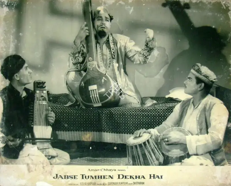 Surinder Kapoor (Producer), Jabse Tumhen Dekha Hai, 1963, Lobby Card