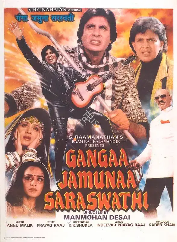 S. Ramanathan (Producer), Gangaa Jamunaa Saraswathi, 1988, Full Sheet Poster