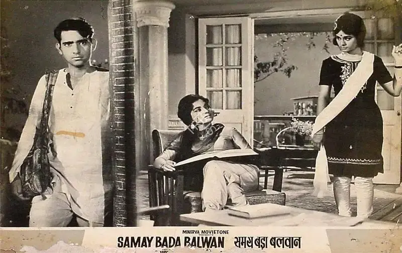 Sohrab Modi (Producer), Samay Bada Balwan, 1969, Lobby Card