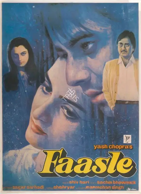Yash Chopra (Producer), Faasle, 1985, Full Sheet Poster