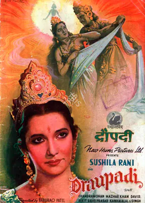 Baburao Patel (Producer), Draupadi, 1944, Song-Synopsis Booklet
