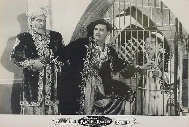 D.N. Shukla (Producer), Bagdad Ki Raaten, 1962, Lobby Card