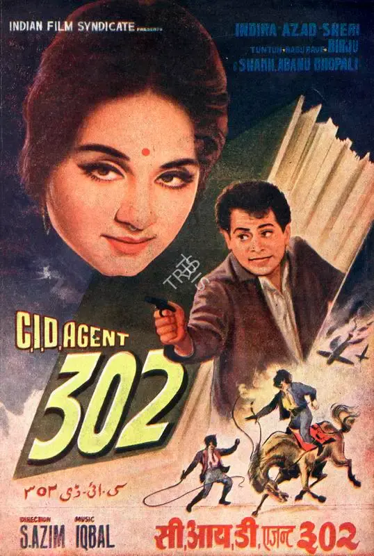 Raojibhai Patel (Producer), C I D Agent 302, 1968, Song-Synopsis Booklet