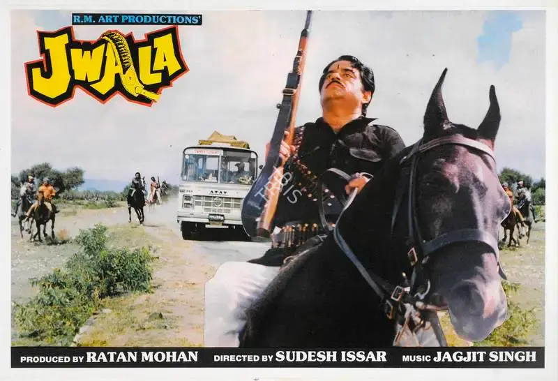 Ratan Mohan (Producer), Jwala, 1986, Lobby Card