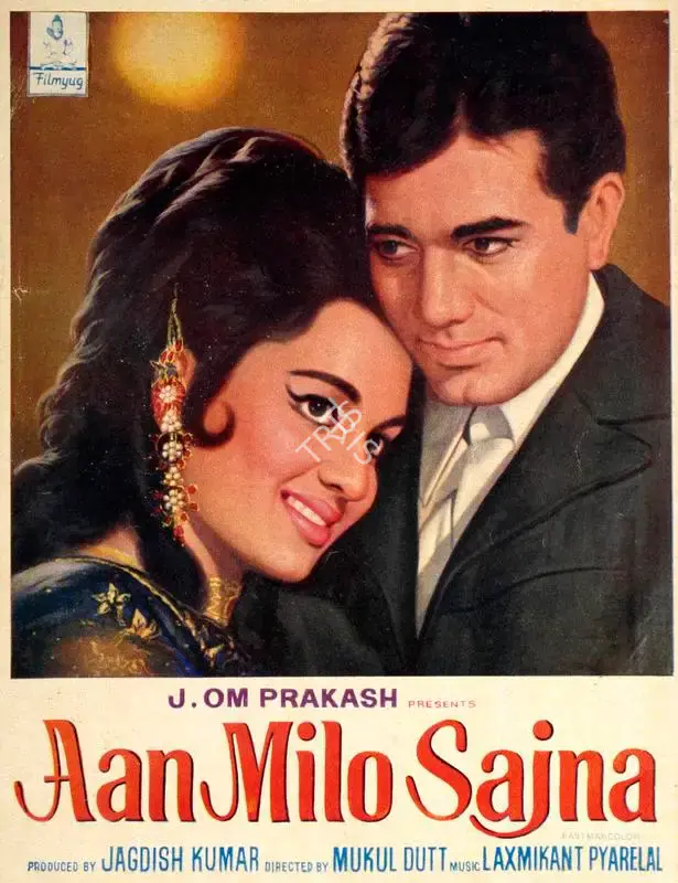 Jagdish Kumar (Producer), Aan Milo Sajna, 1970, Song-Synopsis Booklet