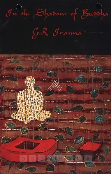 G.R. Iranna (Artist), In the Shadow of Buddha, 1999, Solo Exhibition Invitation