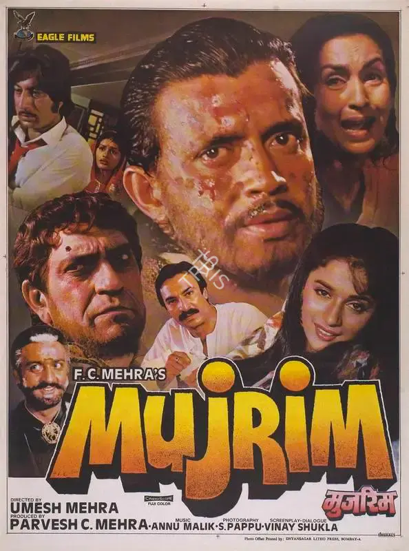 Parvesh Mehra (Producer), Mujrim, 1989, Full Sheet Poster