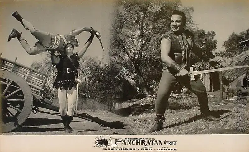 Rajni Desai (Producer), Panch Ratan, 1965, Lobby Card