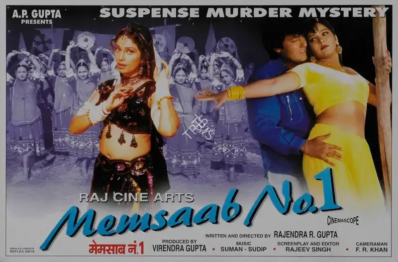Virendra Gupta (Producer), Memsaab No 1, 2002, Lobby Card