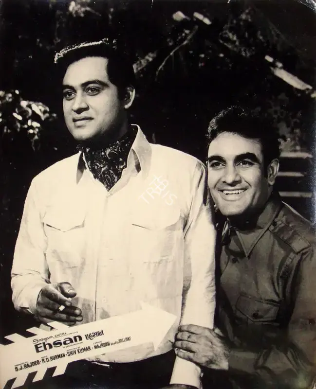 S.J. Rajdeo (Producer), Ehsan, 1970, Lobby Card