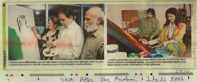 Veteran Actors Dilip Kumar and Wife Saira Bano teamed Up With Artist Jatin Das, 2007, Newspaper Clipping