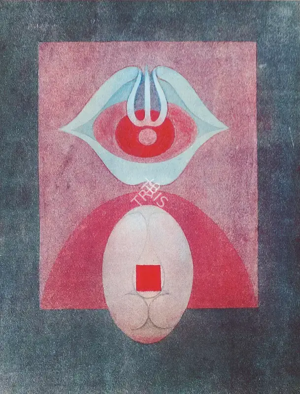 G.R. Santosh (Artist), Untitled, 1971, Painting