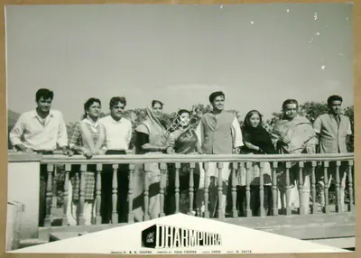 Dharam Chopra (Cinematographer), Dharmputra, 1961, Lobby Card