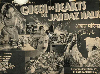 Sohrab Modi (Producer), Jailor, The, 1938, Handbill