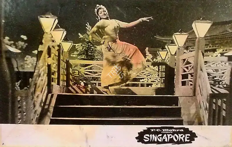 F.C. Mehra (Producer), Singapore, 1960, Lobby Card