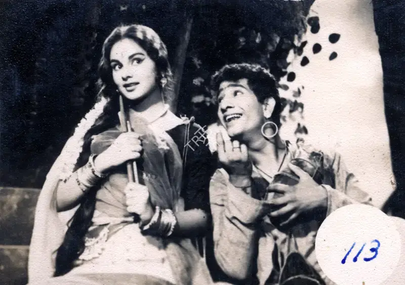 Sharad Pai (Producer), Pyar Ki Jeet, 1962, Photographic Still