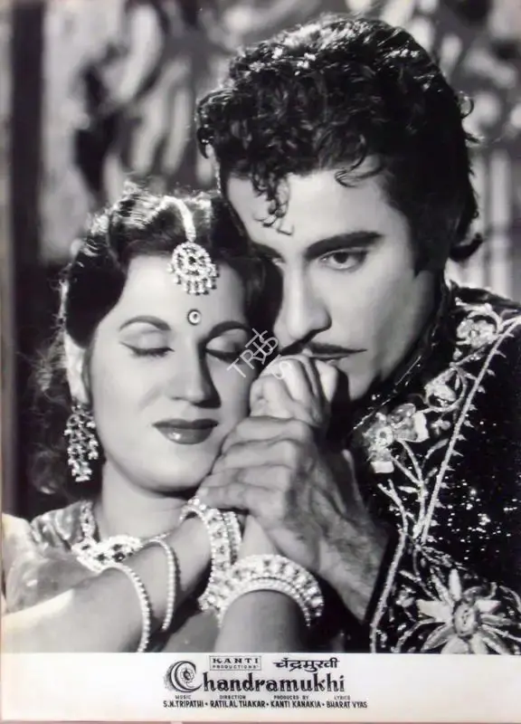 Kanti Kanakia (Producer), Chandramukhi, 1960, Lobby Card