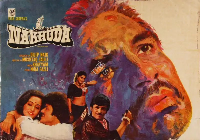Yash Chopra (Producer), Nakhuda, 1981, Song-Synopsis Booklet