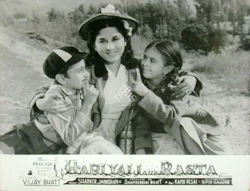 Bipin Gajjar (Cinematographer), Hariyali Aur Rasta, 1962, Lobby Card