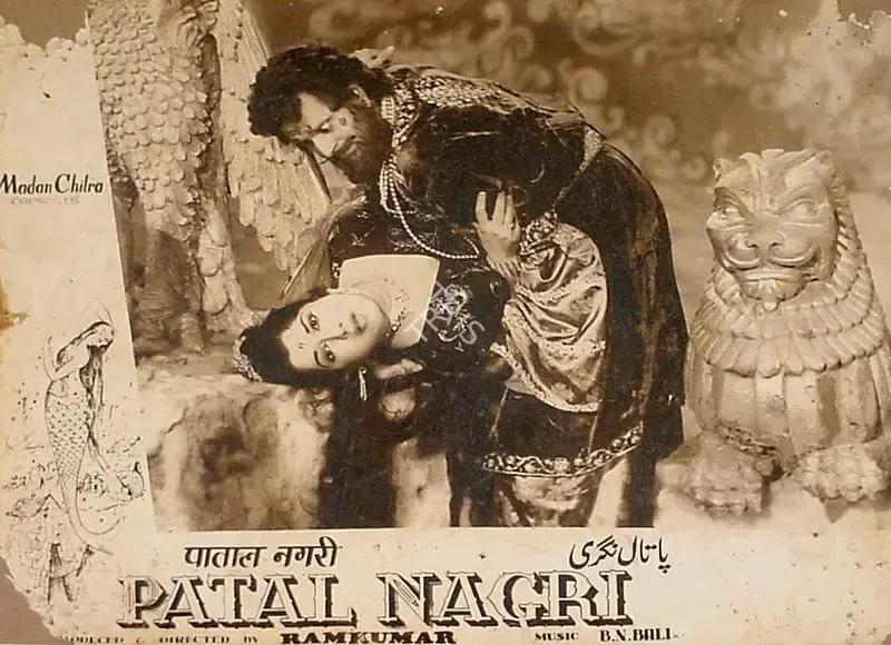 Ramkumar Bohra (Producer), Patal Nagari, 1963, Lobby Card