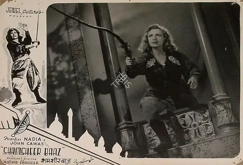 Noshir Engineer (Producer), Shamsheer Baaz, 1953, Lobby Card