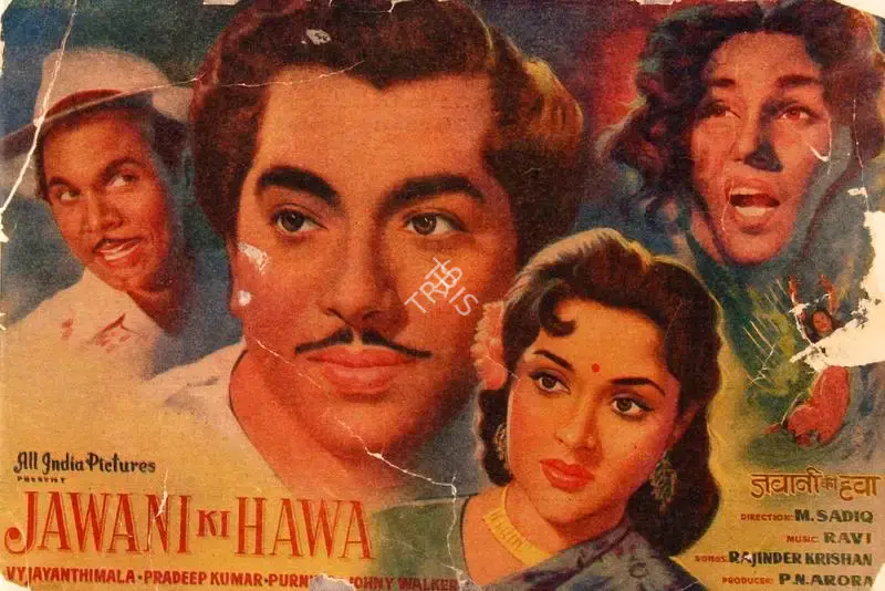 P.N. Arora (Producer), Jawani Ki Hawa, 1959, Song-Synopsis Booklet