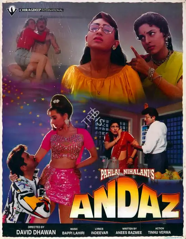 Siba Mishra (Cinematographer), Andaz, 1994, Lobby Card