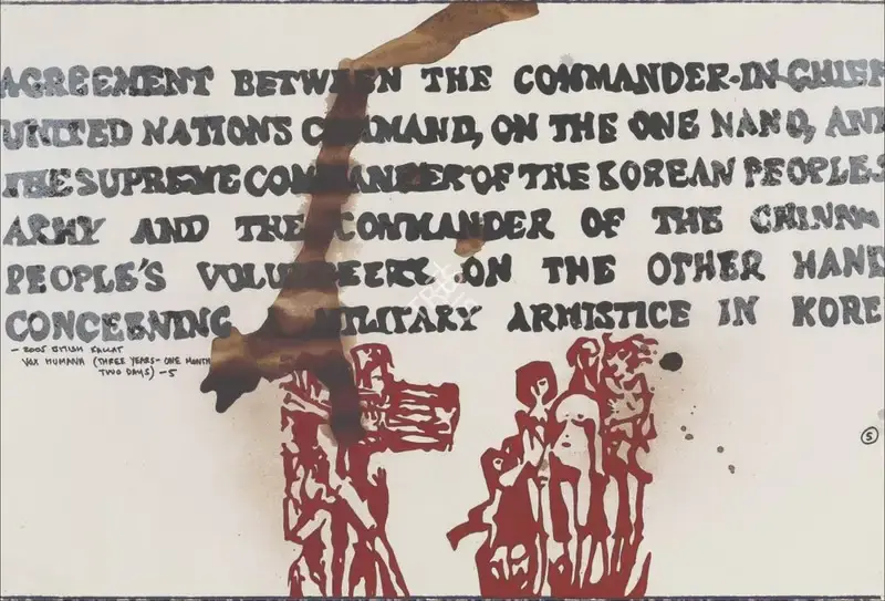 Jitish Kallat (Artist), Vox Humana (Three Years One Month - Two Days) - 5, 2005, Graphic Art