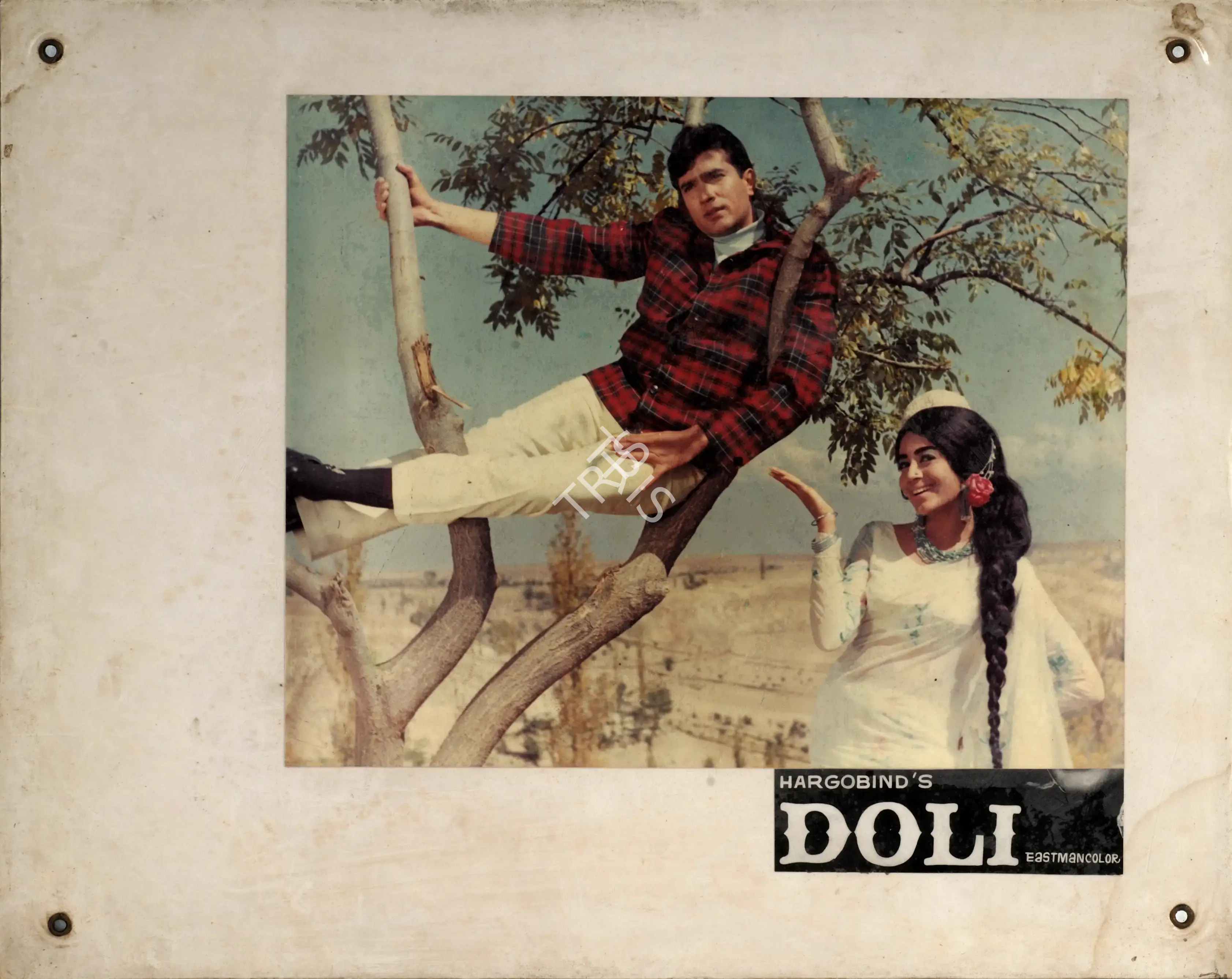 Hargobind (Producer), Doli, 1969, Photographic Still Mounted on Lobby Card