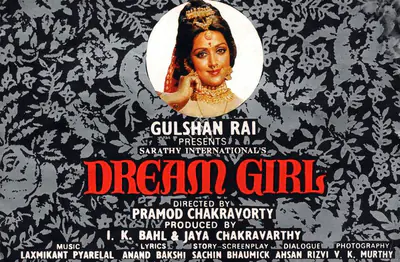 I.K. Bahl (Producer), Dream Girl, 1977, Song-Synopsis Booklet