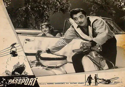 Pramod Chakravorty (Producer), Passport, 1961, Lobby Card