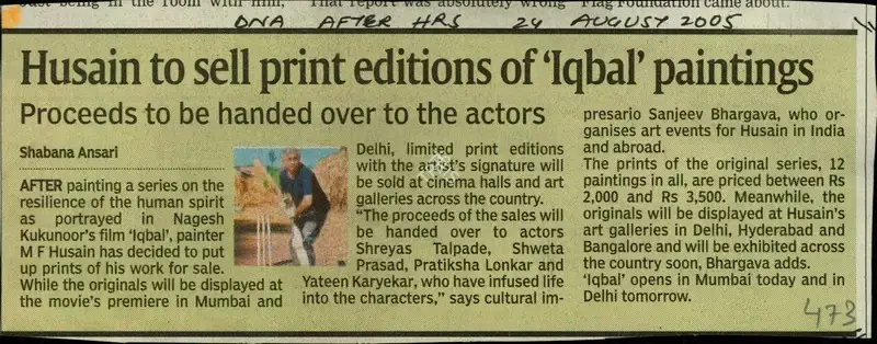 Shabana Ansari (Reporter), Husain to Sell Print Editions of 'Iqbal' Paintings, 2005, Newspaper Clipping