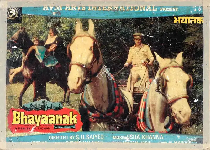 A.V. Mohan (Producer), Bhayaanak, 1979, Lobby Card