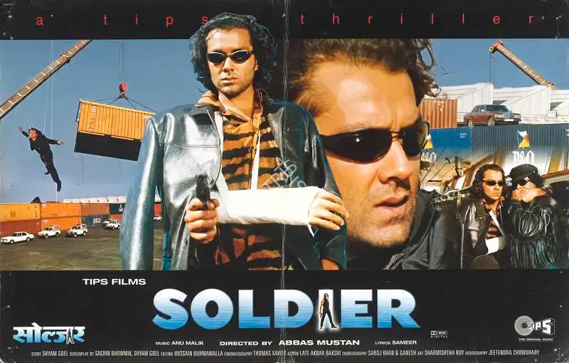 Kumar S. Taurani (Producer), Soldier, 1998, Lobby Card