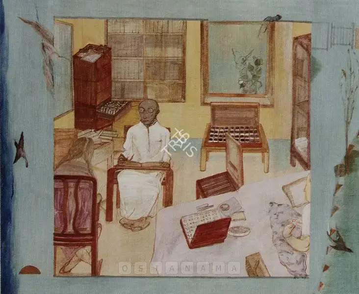 Nilima Sheikh (Artist), Untitled, 1987, Painting