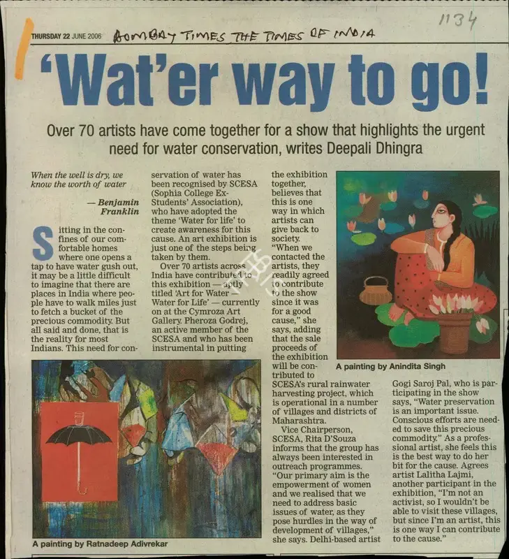 Deepali Dhingra (Reporter), Wat'er Way to Go!, 2008, Newspaper Clipping