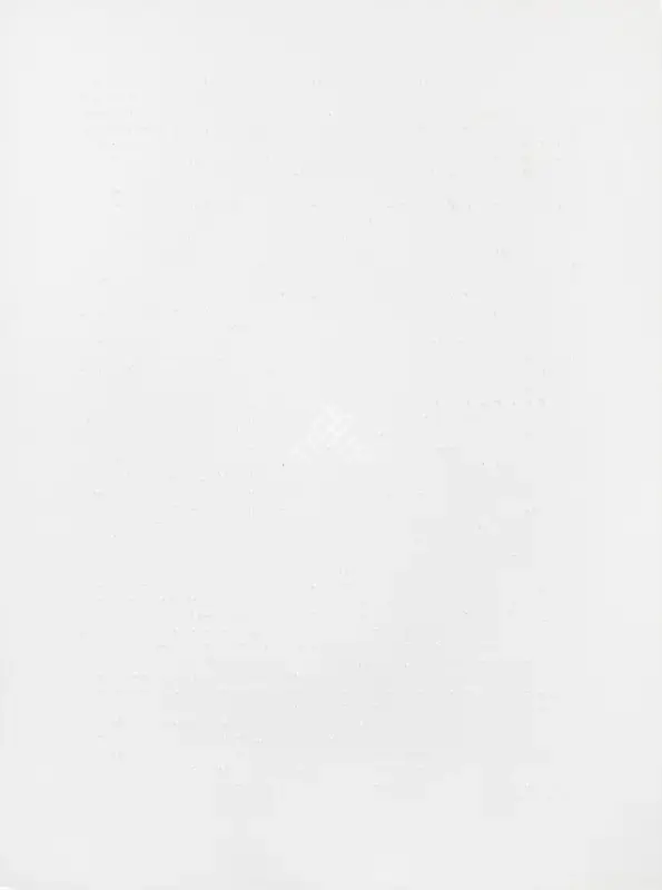Zarina Hashmi (Artist), Untitled, 1977, Graphic Art