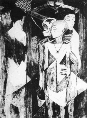 Somnath Hore (Artist), Etching, 1958, Graphic Art