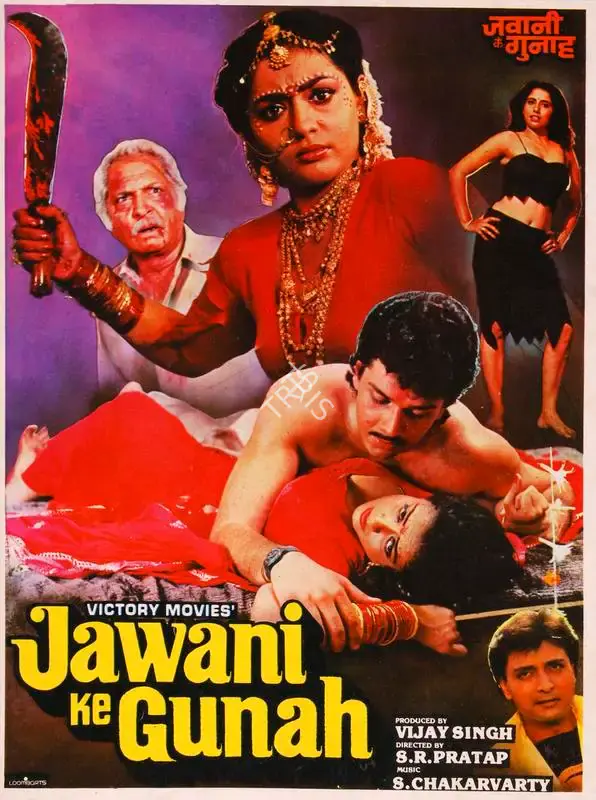 Vijay Singh Sengar (Producer), Jawani Ke Gunah, 1988, Song-Synopsis Booklet