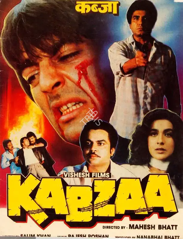 Nanabhai Bhatt (Producer), Kabzaa, 1988, Song-Synopsis Booklet