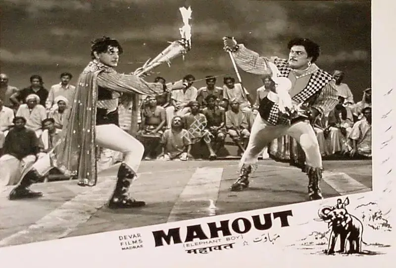 M.A. Thirumugam (Director), Mahout, 1961, Lobby Card